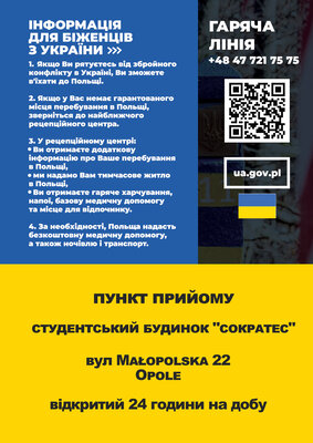 ULOTKA_UA